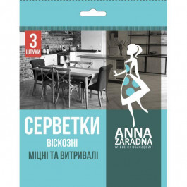   Anna Zaradna Салфетки  вискозные 3 шт (4820102052136)