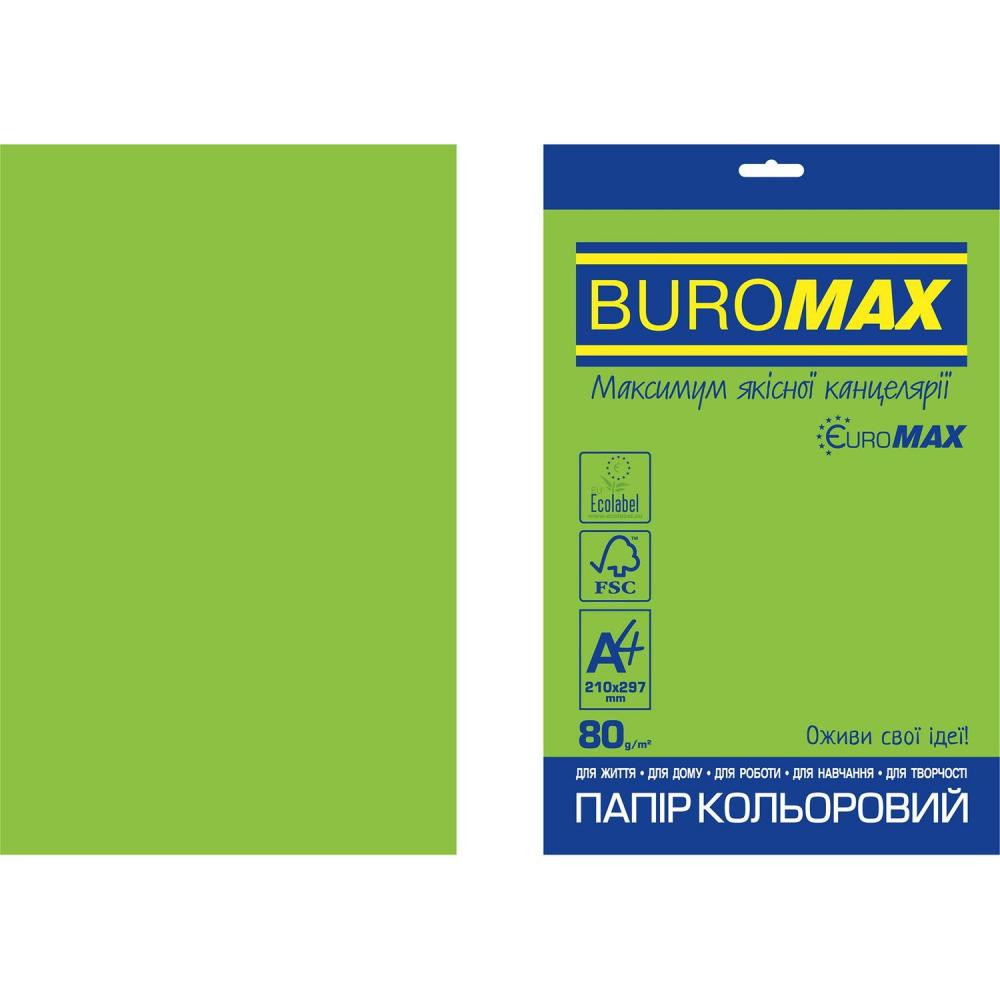 BuroMax Euromax А4, 80г/м2, INTENSIVE, зеленый, 20л. (BM.2721320E-04) - зображення 1