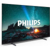 Philips 43PUS7609/12 - зображення 5