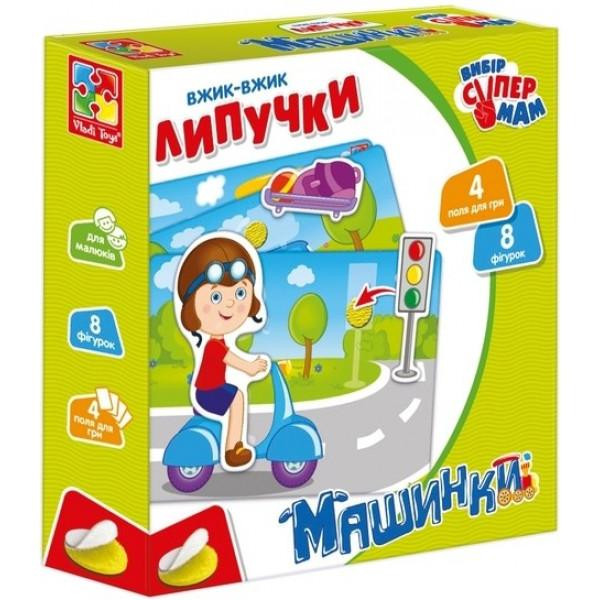 Vladi Toys Вжик-вжик Липучки (VT1302-21) - зображення 1