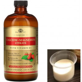   Solgar Calcium Magnesium Citrate with vit D3 473 ml (Strawberry)