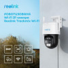 Reolink TrackMix Wi-Fi - зображення 3