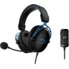 HyperX Cloud Alpha S Blue (HX-HSCAS-BL) - зображення 2