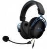 HyperX Cloud Alpha S Blue (HX-HSCAS-BL) - зображення 3