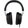 HyperX Cloud Alpha S Blue (HX-HSCAS-BL) - зображення 4