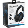 HyperX Cloud Alpha S Blue (HX-HSCAS-BL) - зображення 7