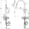 Qtap Baruska 9137103UN QTBAR9137103UN - зображення 2