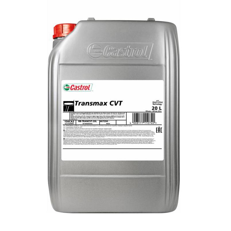 Castrol Transmax CVT 20л - зображення 1