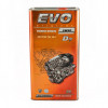 EVO lubricants EVO TURBO DIESEL D7 5W-40 5л - зображення 2