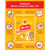 Pedigree Печенье Markies 150 г (9003579302552) - зображення 7