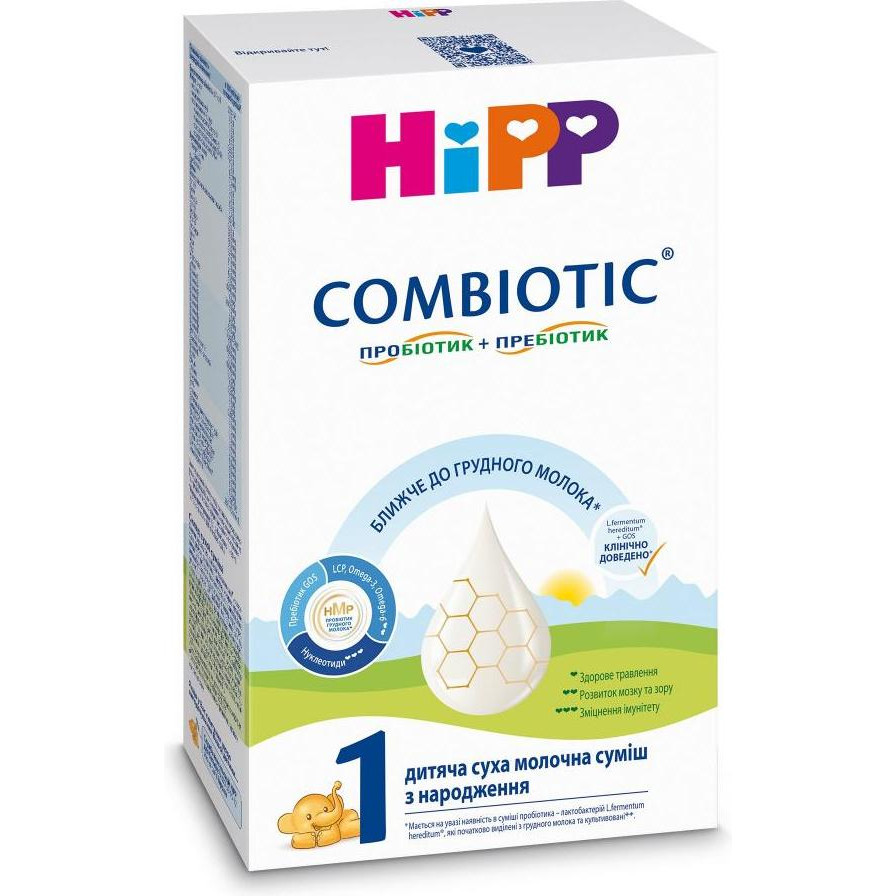 Hipp Cухая молочная смесь Combiotiс 1 300 г - зображення 1