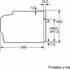 Bosch CDG634AS0 - зображення 6