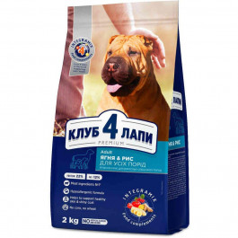   Клуб 4 Лапи Premium Adult All Breeds Lamb and Rice 2 кг (909566)