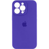 Borofone Silicone Full Case AA Camera Protect for Apple iPhone 14 Pro Dark Purple (FullAAi14P-22) - зображення 1