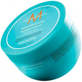   Moroccanoil Маска  Smoothing Hair Mask Смягчающая разглаживающая для волос 250 мл (7290014344969)