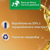 Silan Кондиціонер Ароматерапія Захоплюючий Франджіпані 2,772 л (9000101581874) - зображення 3