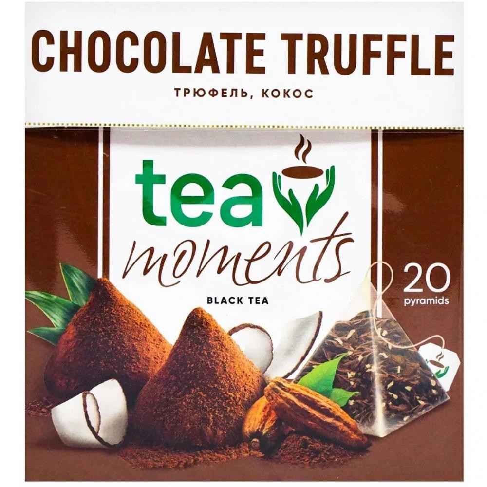 Tea Moments Чай чорний  Chocolate Truffle, 20*1,8 г (4823118600278) - зображення 1