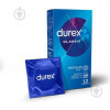 Презервативи Durex Classic 12 шт (5010232954243)