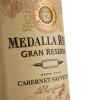 Santa Rita Вино Medalla Real Gran Reserva Cabernet Sauvignon Maipo Valley D.O., червоне, сухе, 14%, 0,75 л (780 - зображення 3