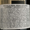 Santa Rita Вино Medalla Real Gran Reserva Cabernet Sauvignon Maipo Valley D.O., червоне, сухе, 14%, 0,75 л (780 - зображення 4