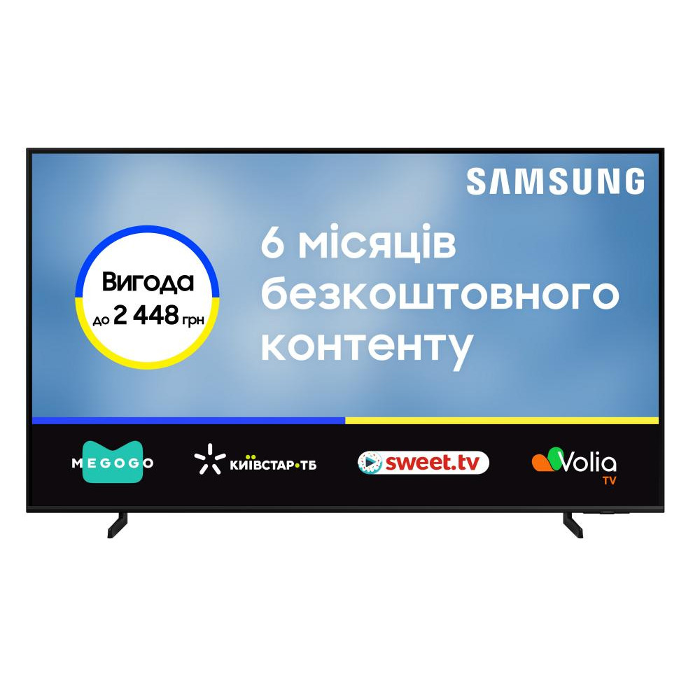 Samsung QE85Q60B - зображення 1