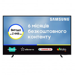   Samsung QE85Q60B