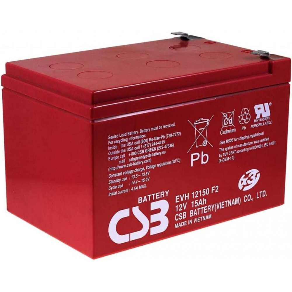 CSB Battery EVH12150 - зображення 1