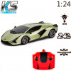 KS Drive Lamborghini Sian зелений 1:24 (124GLSG) - зображення 7