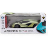 KS Drive Lamborghini Sian зелений 1:24 (124GLSG) - зображення 9