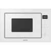 Gorenje BM251SG2WG - зображення 1