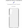 ArmorStandart Air Force Samsung M34 5G (M346) Transparent (ARM72617) - зображення 3