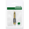 UGREEN AV169 6.35mm Male to RCA Female Adapter Black (80731) - зображення 3