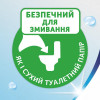 Zewa Бумага туалетная Moist Aloe Vera 42 шт влажная (7322540898934) - зображення 4