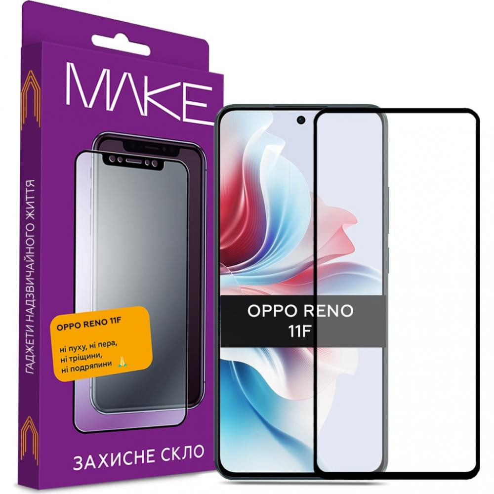 MAKE Скло захисне  Oppo Reno11 F (MGF-OR11F) - зображення 1