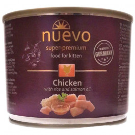   Nuevo Kitten Chicken with Rice & Salmon 200 г (95113)