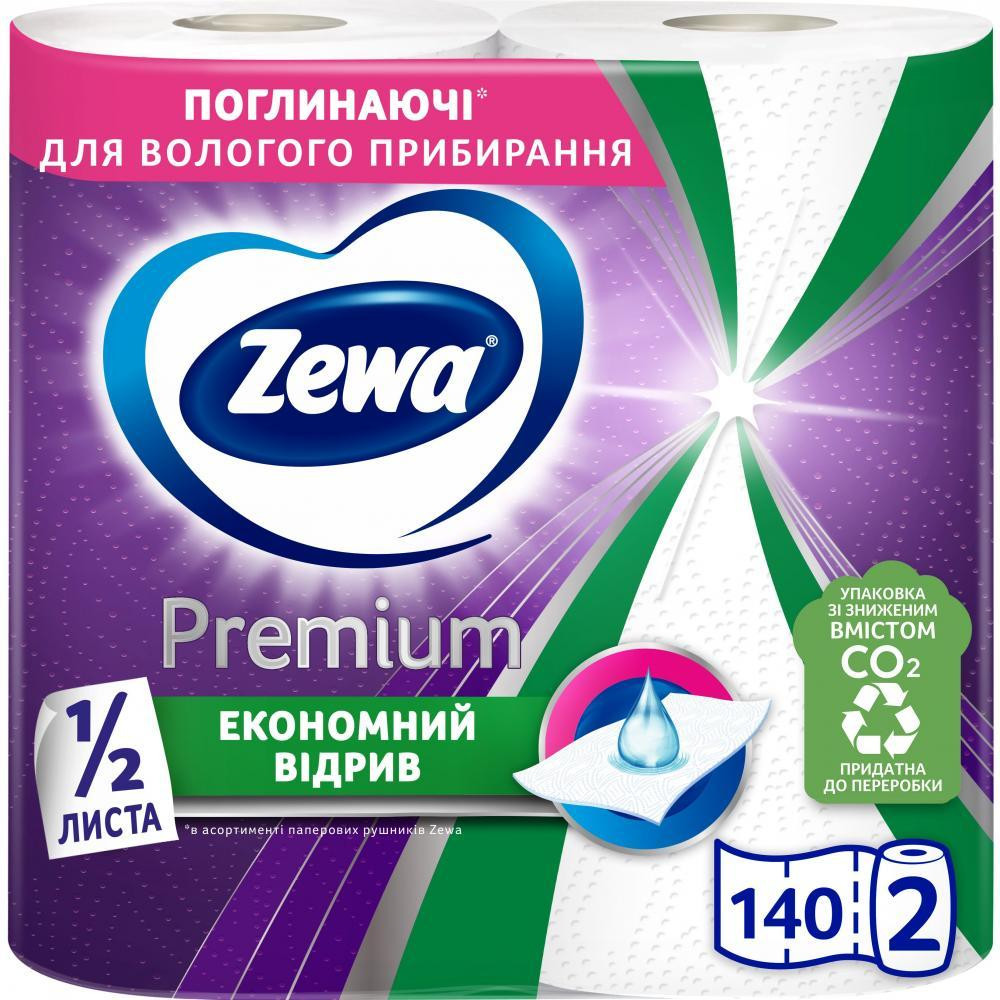 Zewa Паперові рушники  Extra Long 2 шари 2 рулони 140 відривів лімітована літня колекція (7322541192864) - зображення 1