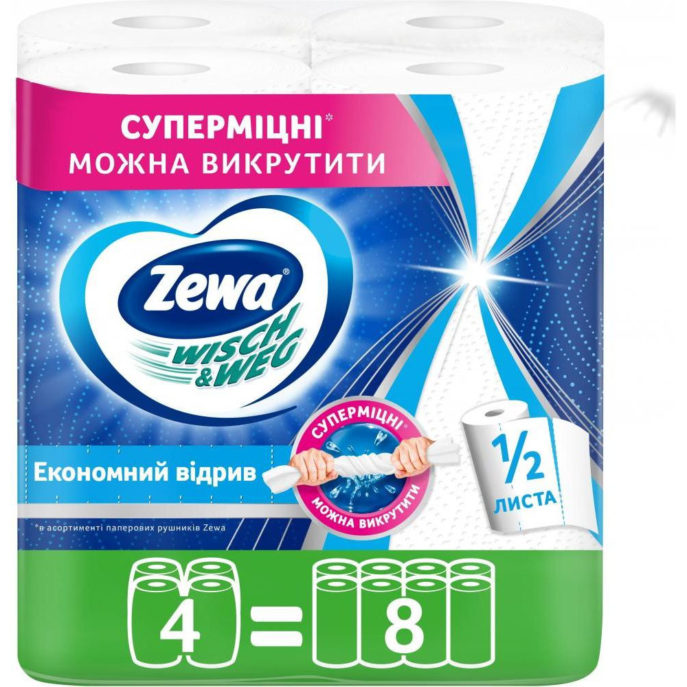 Zewa Бумажные полотенца Wisch Weg 2 слоя 4 рулона (7322541210841) - зображення 1