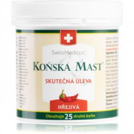   Herbamedicus Horse ointment Warm мазь з ефектом зігірвання 250 мл