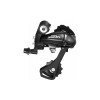 Shimano Задній перемикач  RD-R3000-GS, SORA, 9шв, чорний - зображення 1