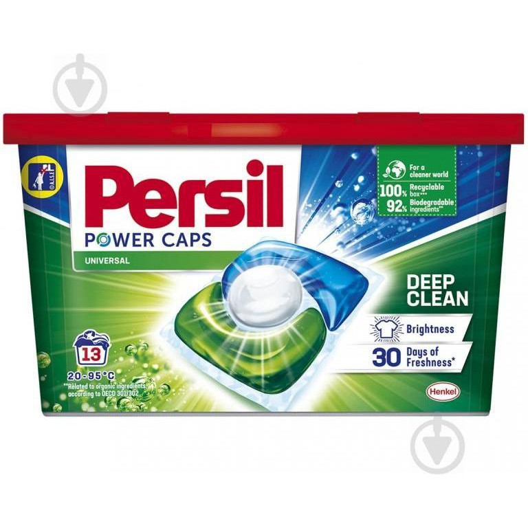 Persil Капсули Power Caps Universal 13 шт. (9000101537468) - зображення 1