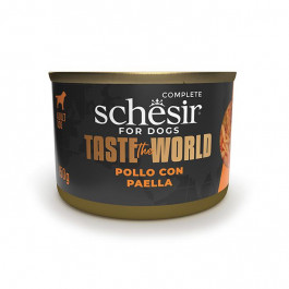   Schesir Taste the World Chicken with Paella 150 г (8005852122520)