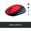 Logitech M235 WL Red (910-002496) - зображення 3