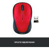 Logitech M235 WL Red (910-002496) - зображення 5