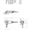 Metabo WEA 26-230 MVT Quick (606476000) - зображення 5