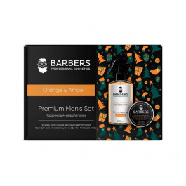   Barbers Professional Подарунковий новорічний набір для гоління Orange & Amber