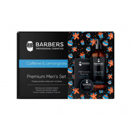   Barbers Professional Подарунковий новорічний набір для чоловіків Caffeine & Lemongrass