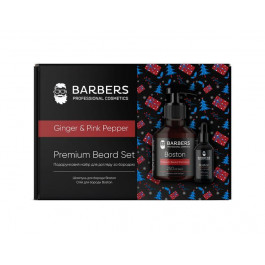   Barbers Professional Подарунковий новорічний набір для догляду за бородою Ginger & Pink Pepper