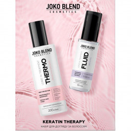   Joko Blend Набір для догляду за волоссям Keratin Therapy