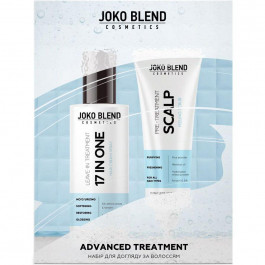   Joko Blend Набір для догляду за волоссям Advanced Treatment