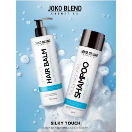   Joko Blend Набір для догляду за волоссям Silky Touch